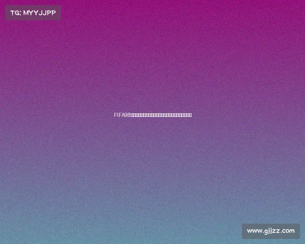 FIFA98世界杯官方球星卡经典收藏与绿茵传奇全景回顾珍藏版