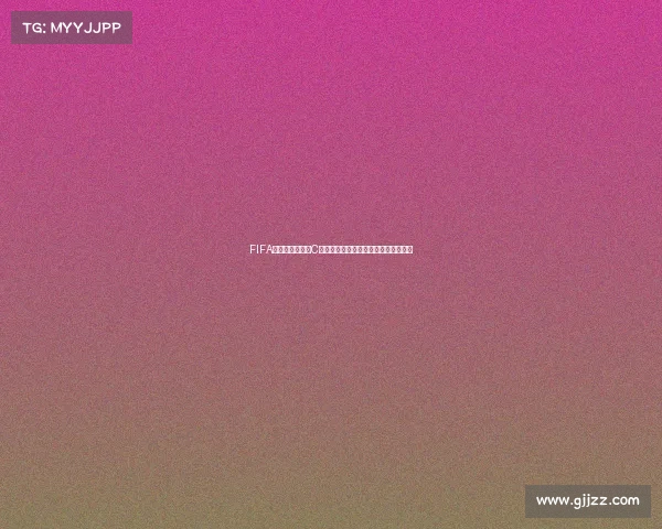 FIFA世界杯视频送别C罗绿茵传奇落幕泪目瞬间回顾辉煌生涯